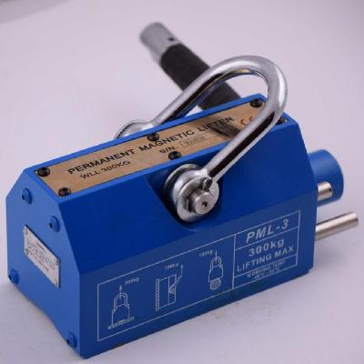 Magnetic Pulley Lifter