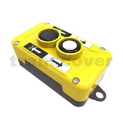Waterproof Motor Switch Copper Contact (2 way)