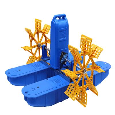 4 Wheel Paddle Aerator
