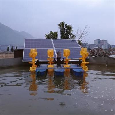 Fish Pond Aerator