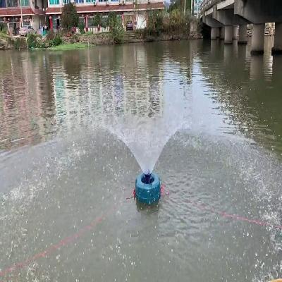 Fish Pond Floating Jet Aerator