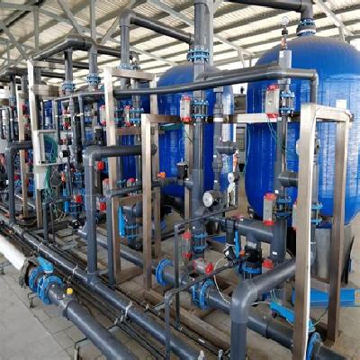 Industrial Wastewater Treatment Services
