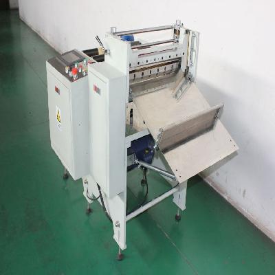Automatic Paper Cutting Machine