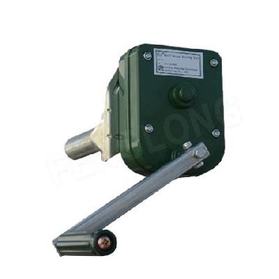 Sidewall Wind Up Unit