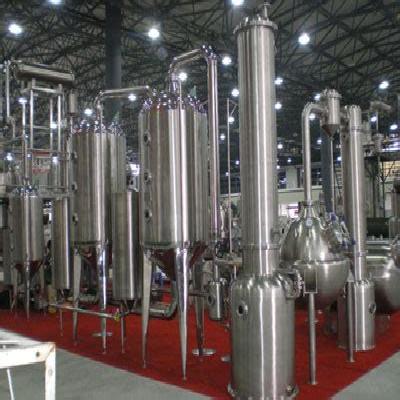 Instant Coffee Processing Plant