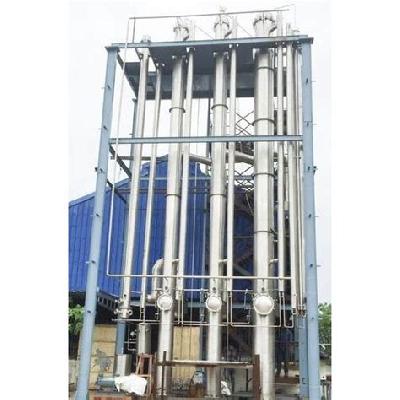 Milk Evaporation Plant