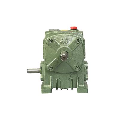 Standard horizontal worm gear box