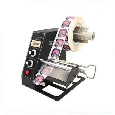 Automatic Sticker Labeling Machine