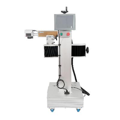 PVC Pipe Printing Machine
