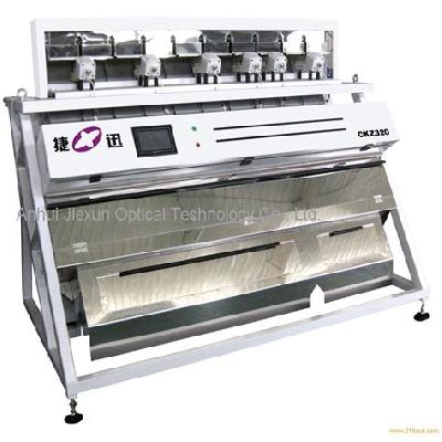 Old Rice Mill Machinery COLOR SORTER SORTEX
