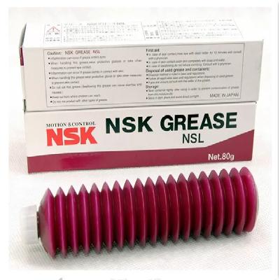 NSK Grease