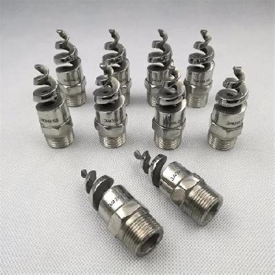 Tank Cleaning Nozzle