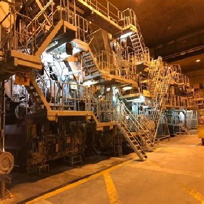 Paper Mill Gear