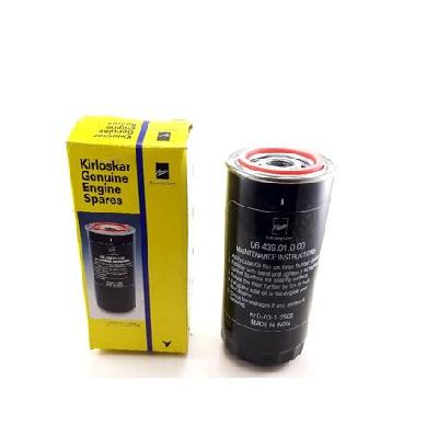 Kirloskar Oil Engine Spare Parts