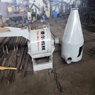 Medium Steel Body Impact Pulverizer