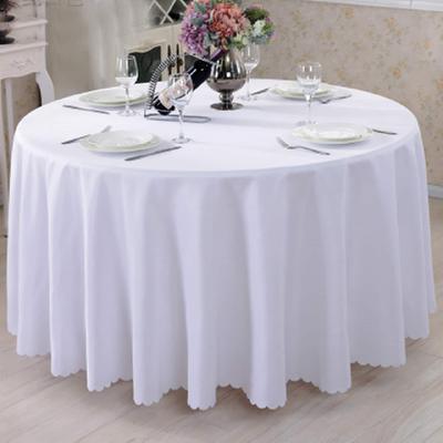 Wedding Table Cover