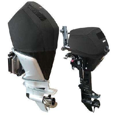 Motor Cover