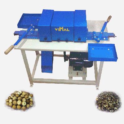 Fully Automatic Supari Cutting Machine