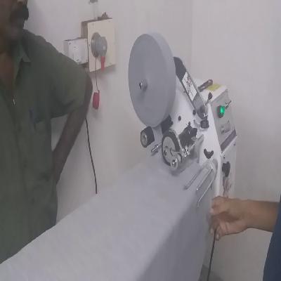 Automatic Rib Strip Cutting Machine