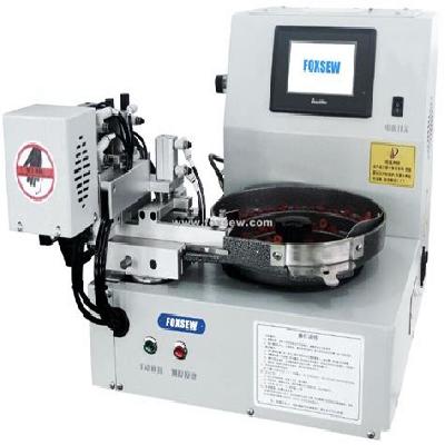 Button Feeding Machine