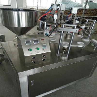 Tube Sealing Machine