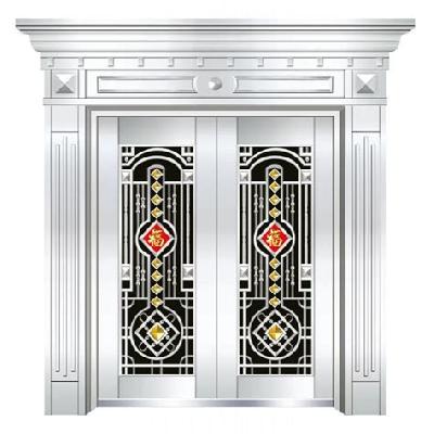 Stainless Steel Security Doors