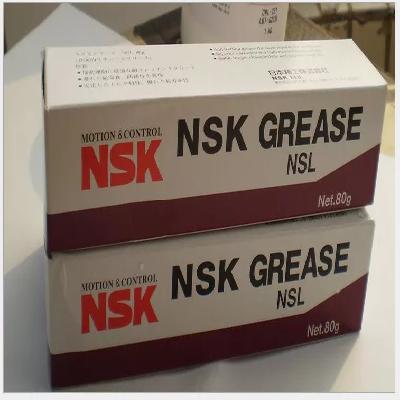 Nsk Grease Nsl