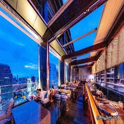 Cooling Tower Bar