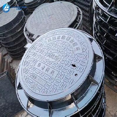 FRP Manhole