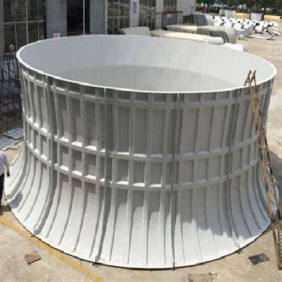 Cooling Tower Cylinder