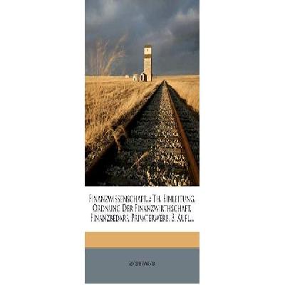 Residential Passenger Elevator