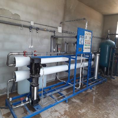All Water Treatment Chemicals