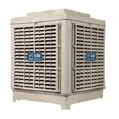 Industrial Air Cooler