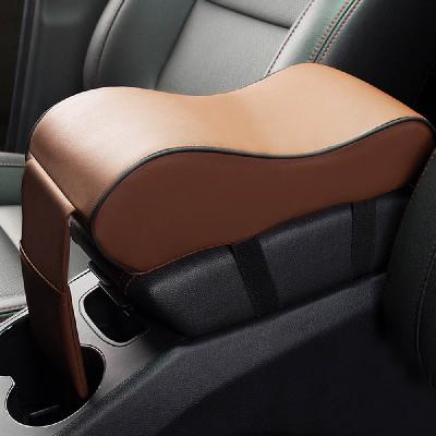 Car Armrest