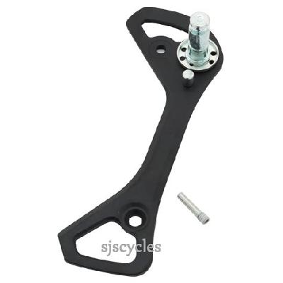 Outer Side Plate 5800