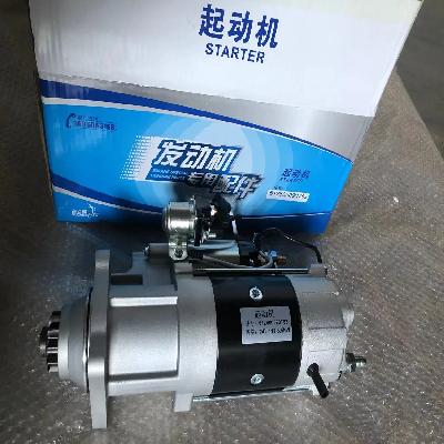 WD61509QD Weichai Starter