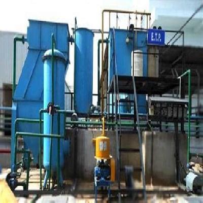 Effluent Treatment Plant (ETP)