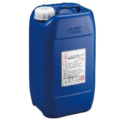 Chiller Treatment Chemicals