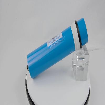 Hydranautic Membrane