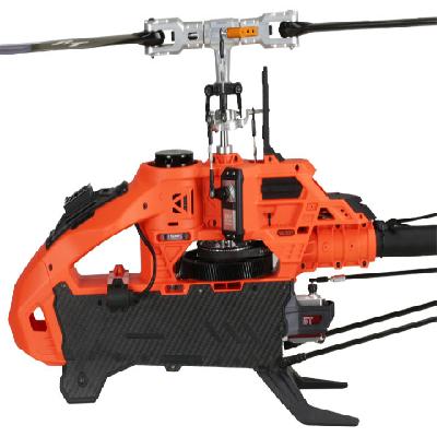 Helicopter Frame