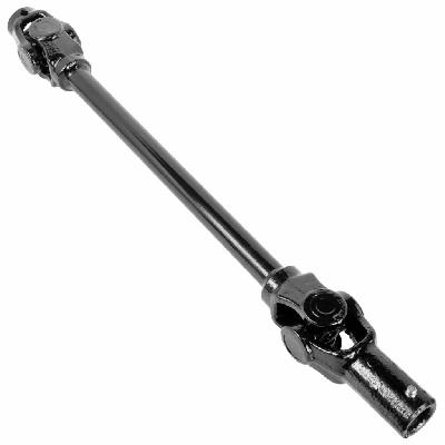 Short Coupled Propeller Shaft
