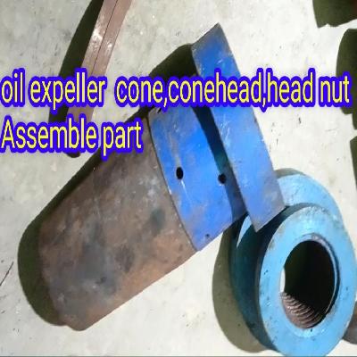 Oil Expeller Cone