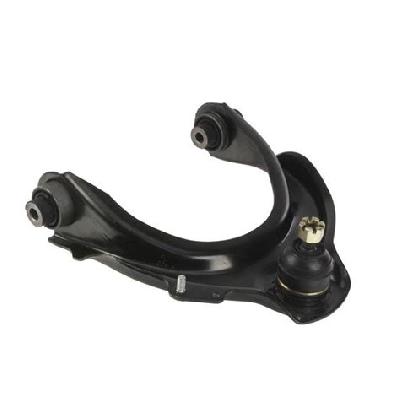 Track Control Arm