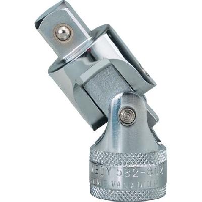 Universal Joint