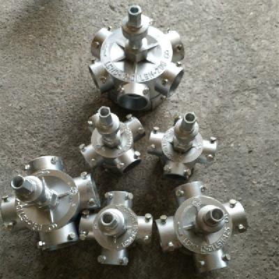 Aluminium Cooling Tower Sprinkler