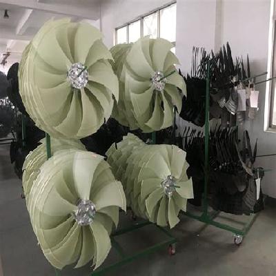 Cooling Tower Fan Blade