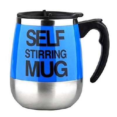 Self Stirring Mug