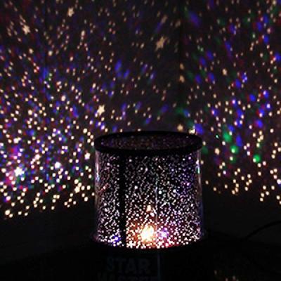 Star Master Night Light