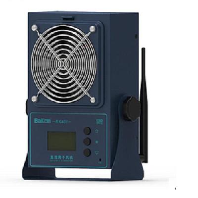 Air Ionizer GS4000