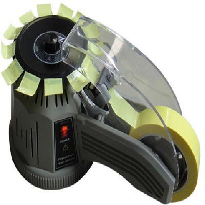 Automatic Carousel (Rotary) Tape dispenser HT-600
